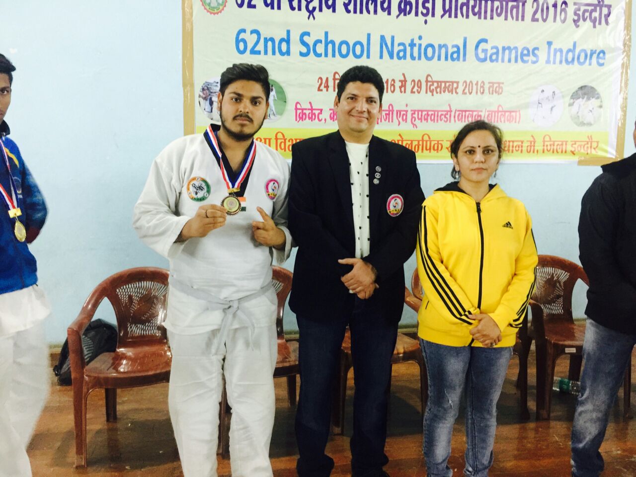 Hupkwondo | Amit Bhargava